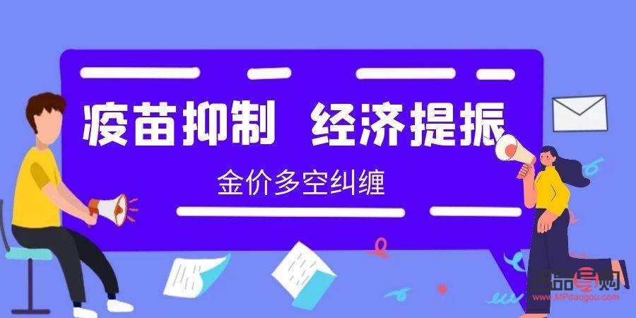 贵金属投资入门(贵金属投资入门知识)
