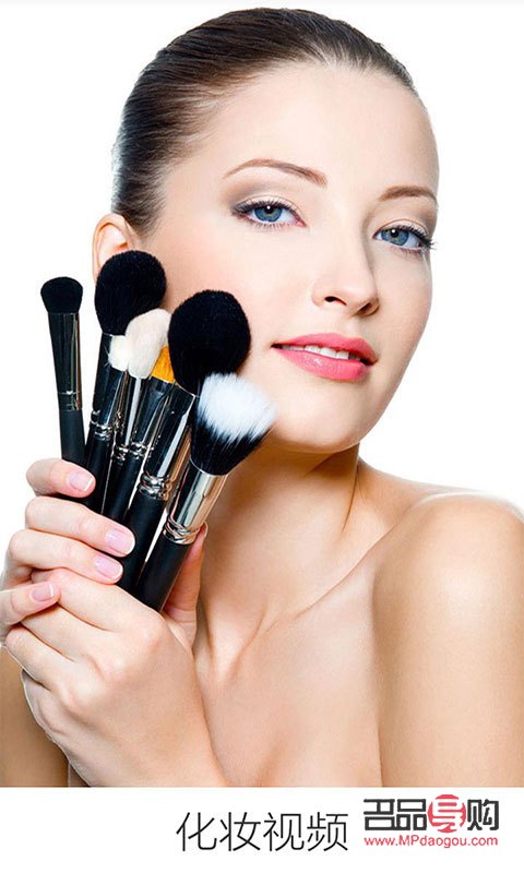 怎么修改彩妆视频(怎么修改彩妆视频文字内容)