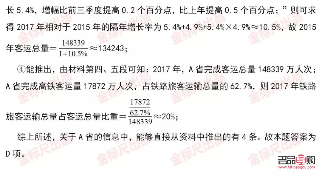 <h1>投资黄金的好处与坏处：权衡利弊，明智选择</h1>