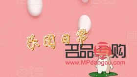 <h3>以花养生：探索花朵的身体护理与保养之道</h3>