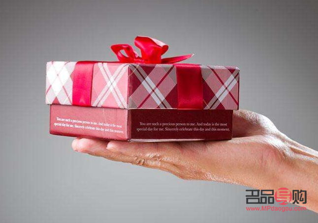 如何婉拒他人赠送的礼物