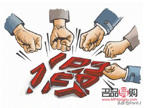 <h3>期货黄金永赚不赔？揭秘黄金投资的真相</h3>
