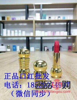 彩妆商品怎么拿货(彩妆商品怎么拿货便宜)