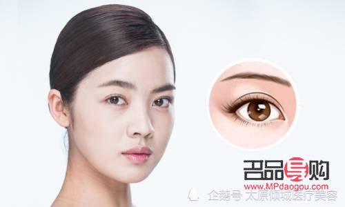 圆脸新月型双眼皮图片(圆脸新月型双眼皮图片大全)