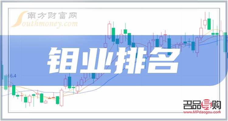 金丰投资黄金白银：财富增值的明智之选