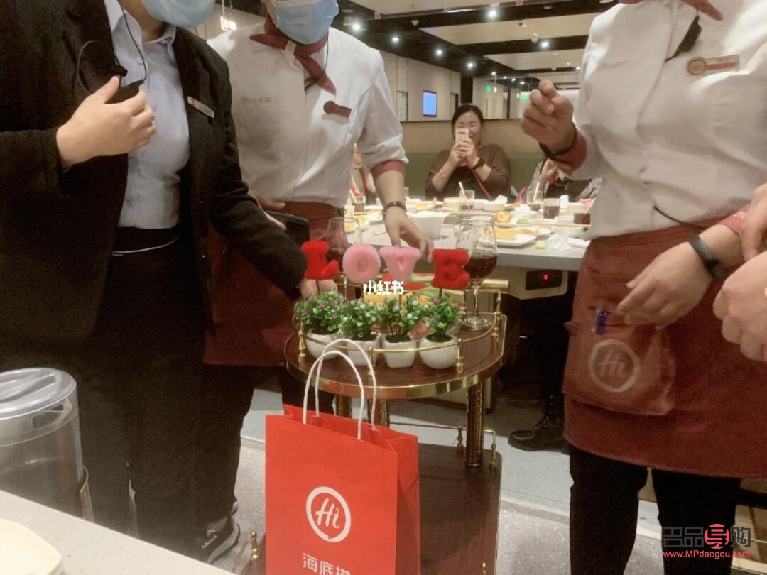 怎样从海底捞要礼物呢(如何在海底捞要礼物)