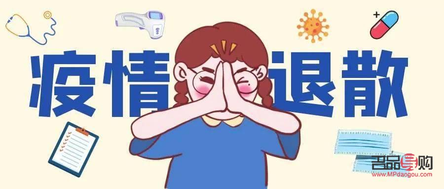 学护理怎么注意身体的(学护理怎么注意身体的安全)