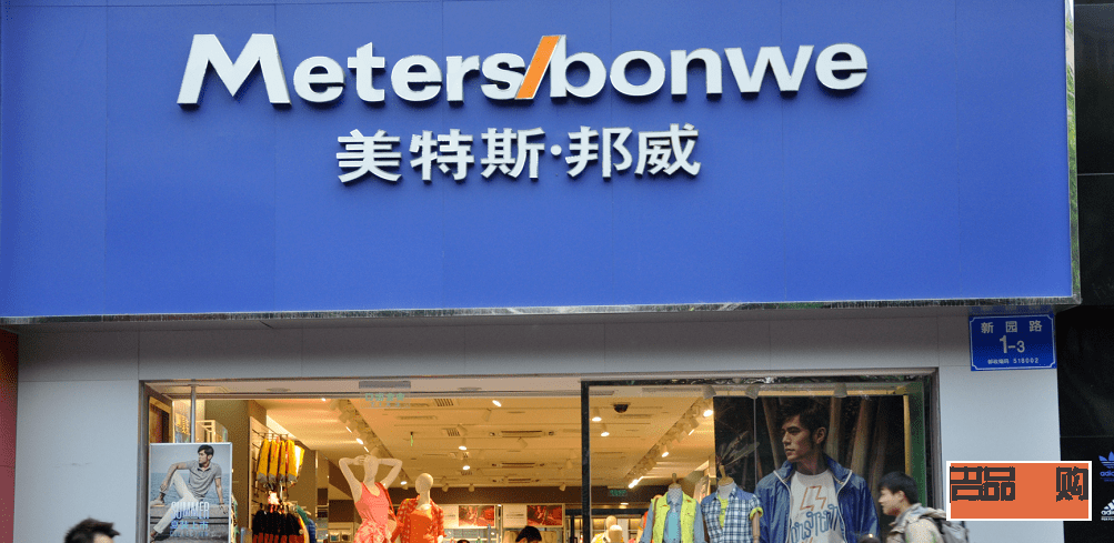 <h3>西安回收黄金店</h3>