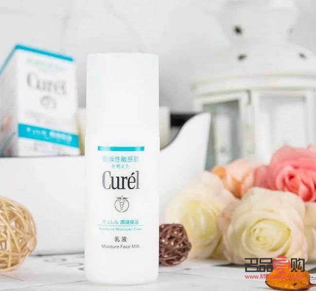 <h3>身体护理乳液使用指南</h3>