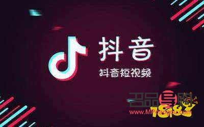 抖音收礼物怎么挣钱(抖音收礼物怎么挣钱?)