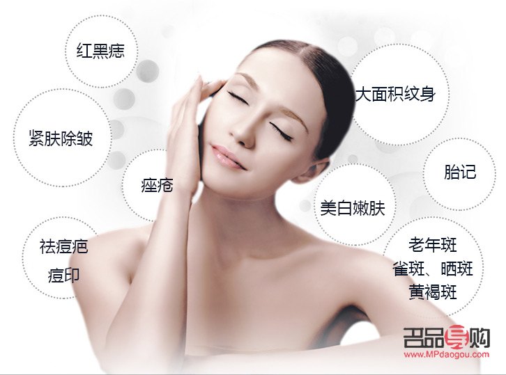 <h3>美容祛斑，这些茶饮助你焕发肌肤光彩</h3>