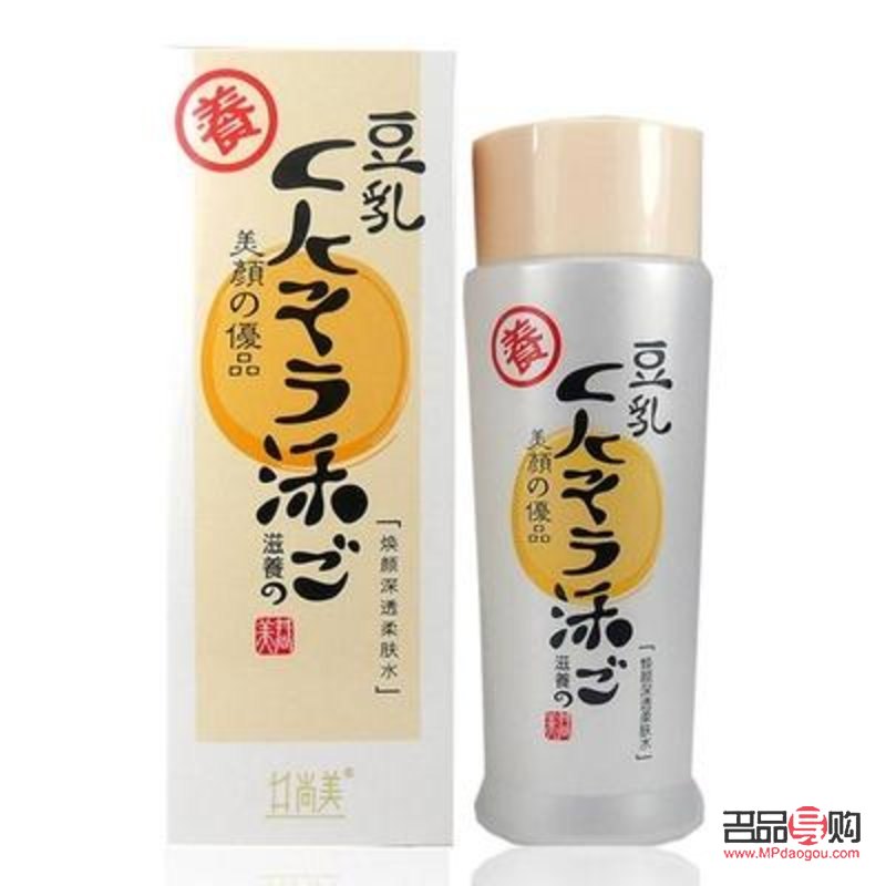 豆乳美容液怎么用(豆乳美容液怎么用效果好)