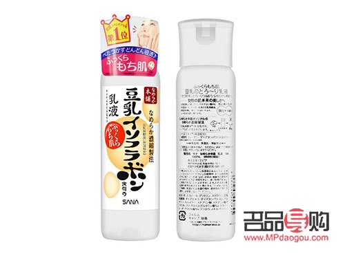 豆乳美容液怎么用(豆乳美容液怎么用效果好)