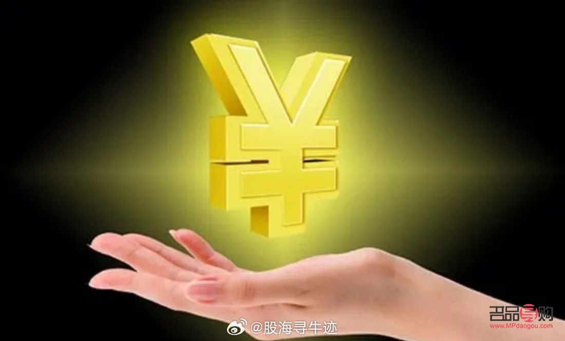 投资金条变现容易吗？