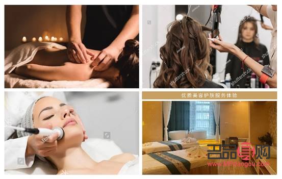 奢品身体护理怎么样(奢品身体护理怎么样啊)