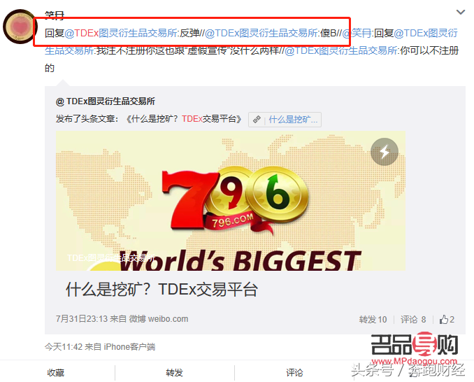 <h3>黄金期货开户送金，投资新选择，财富增值不是梦！</h3>