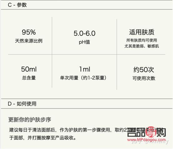 <h3>瓷肌彩妆深度评测：品质、效果与用户体验一览</h3>