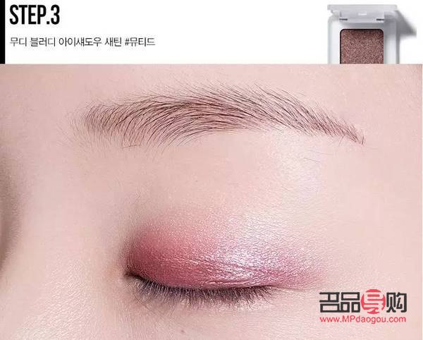 眼妆要买什么化妆品比较好(眼妆要买什么化妆品比较好用)