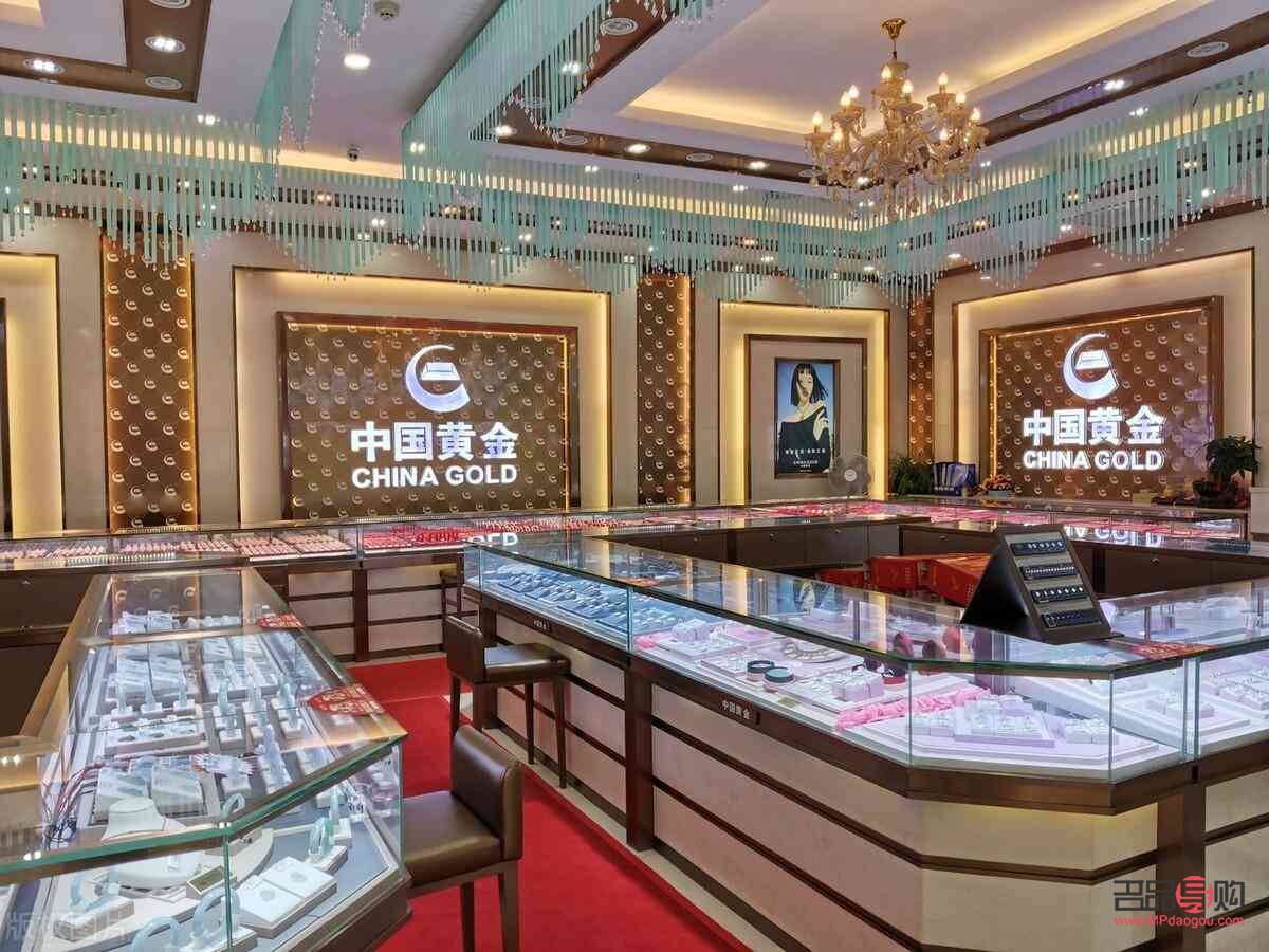 个人是否可以开设金店？