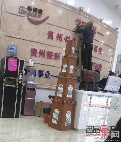 <h3>美容针拆除时间：了解恢复过程与个体差异</h3>