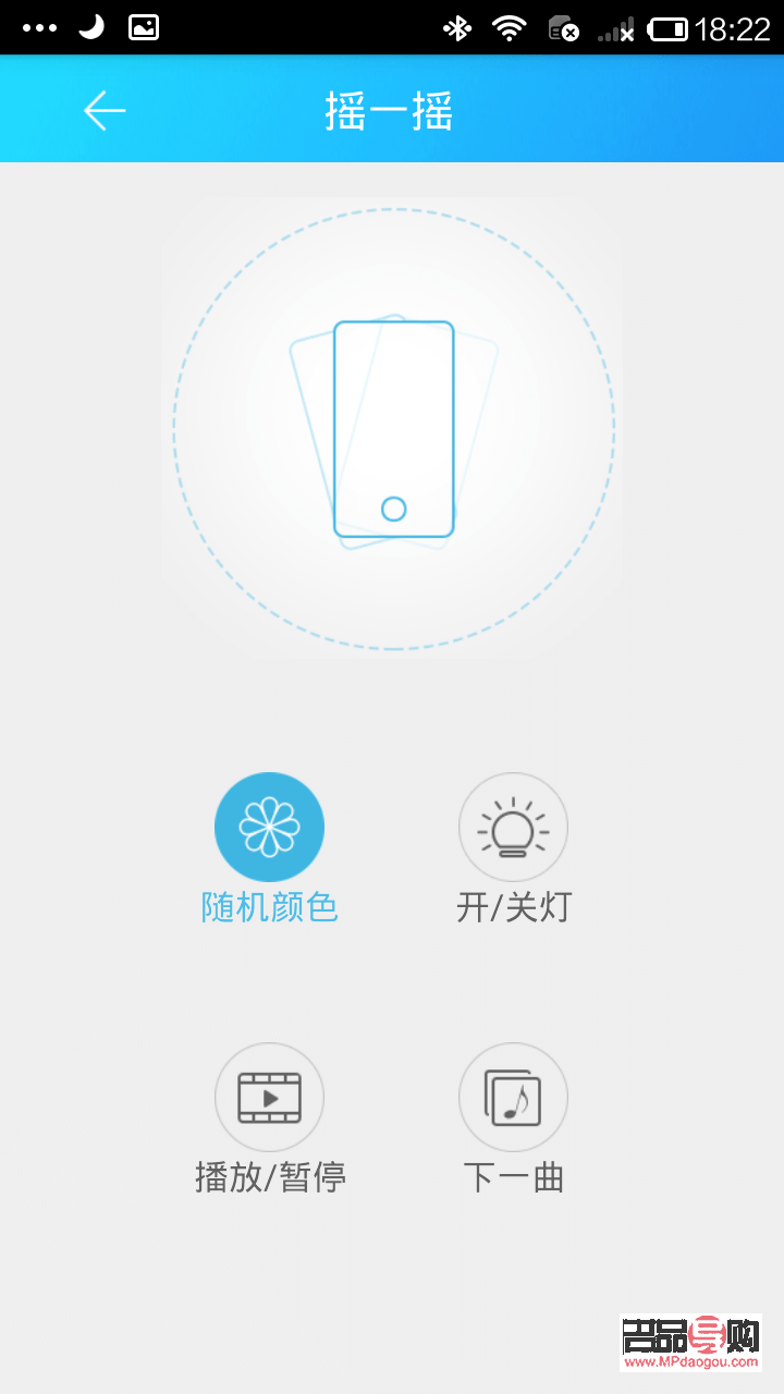 <h1>线上黄金回收：便捷、高效的新选择</h1>