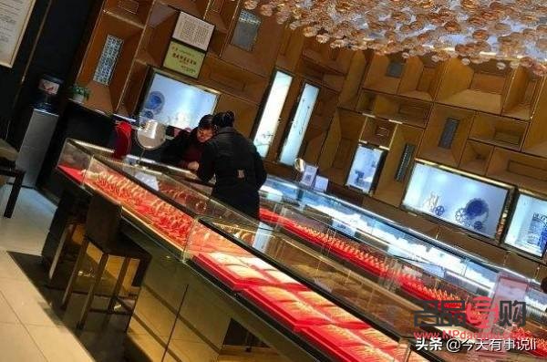家里有开金店的渠道(家里有开金店的渠道叫什么)