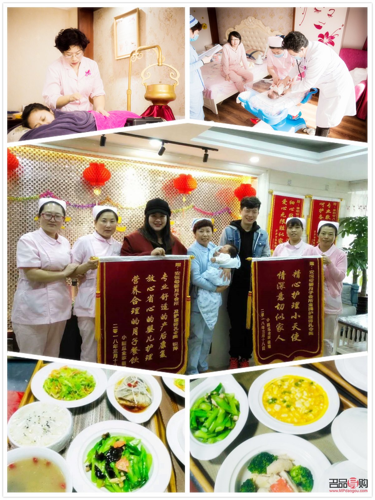 小产怎么护理身体(小产怎么护理身体最好) 小产怎么护理身体(小产怎么护理身体最好)