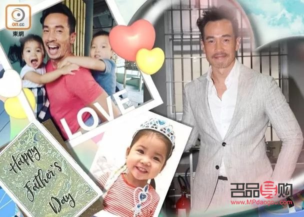 父亲为继父挑选礼物的心意传达