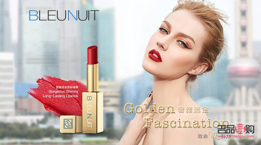 <h3>女性美容：关爱自我，展现魅力</h3>