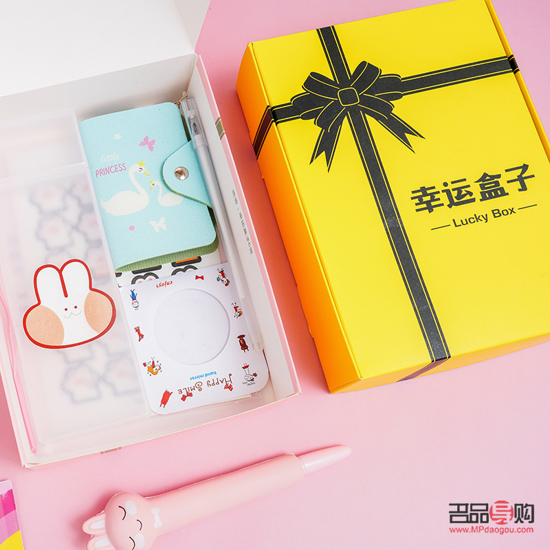 幸运宝宝的礼物有哪些(幸运宝宝的礼物有哪些呢)