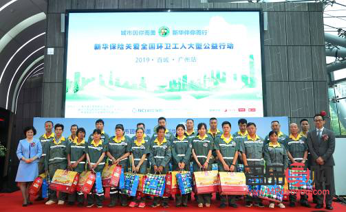 <h3>婚纱礼物指南：赠予新娘的最美祝福</h3>