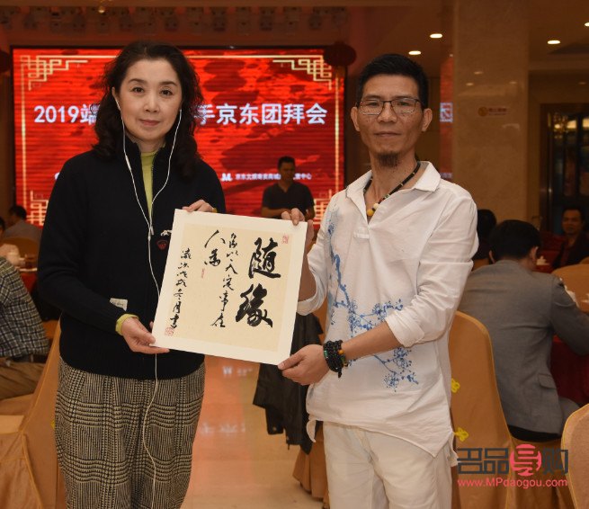 <h3>婚纱礼物指南：赠予新娘的最美祝福</h3>