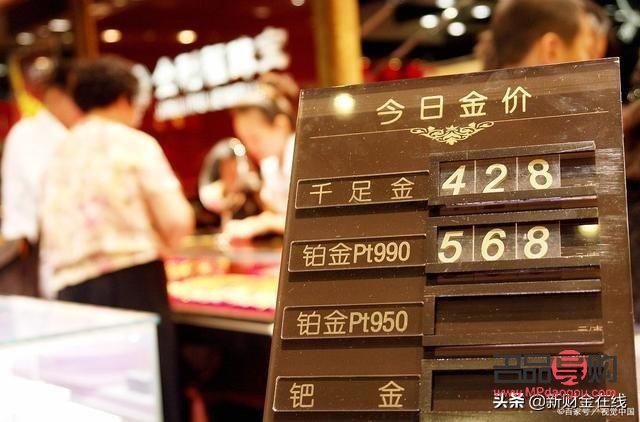 投资金条今日金价(中国黄金投资金条今日金价)