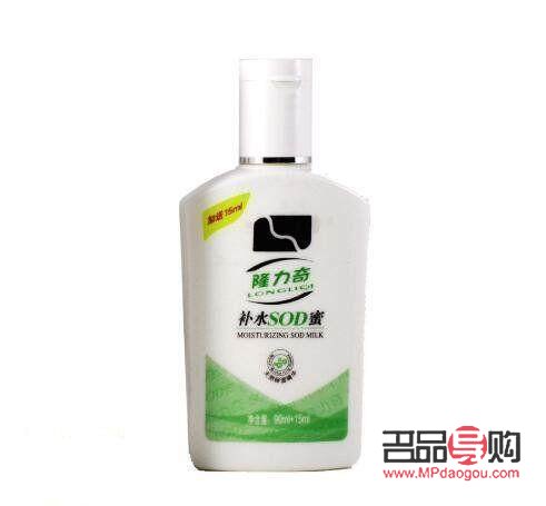 <h3>隆力奇身体护理产品评测与体验分享</h3>