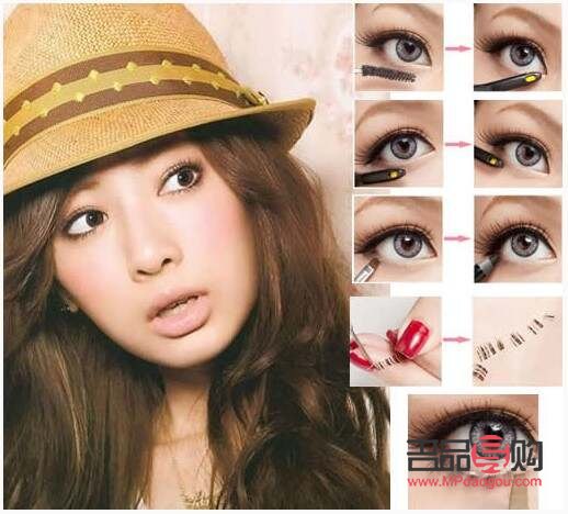 画大眼睛的化妆法