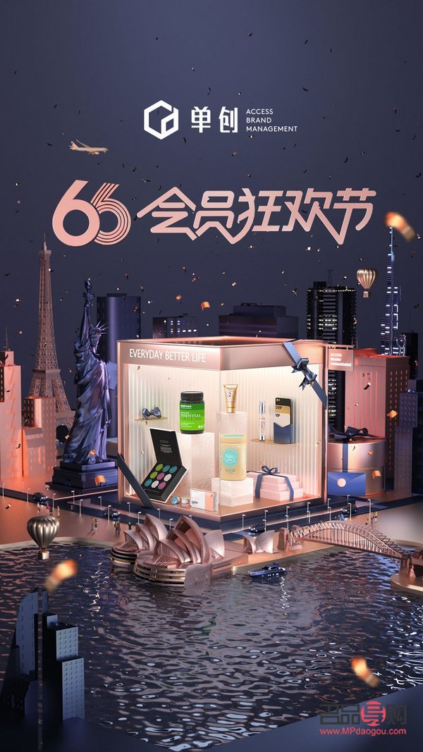 新西兰怎么买彩妆(新西兰怎么买彩妆便宜)