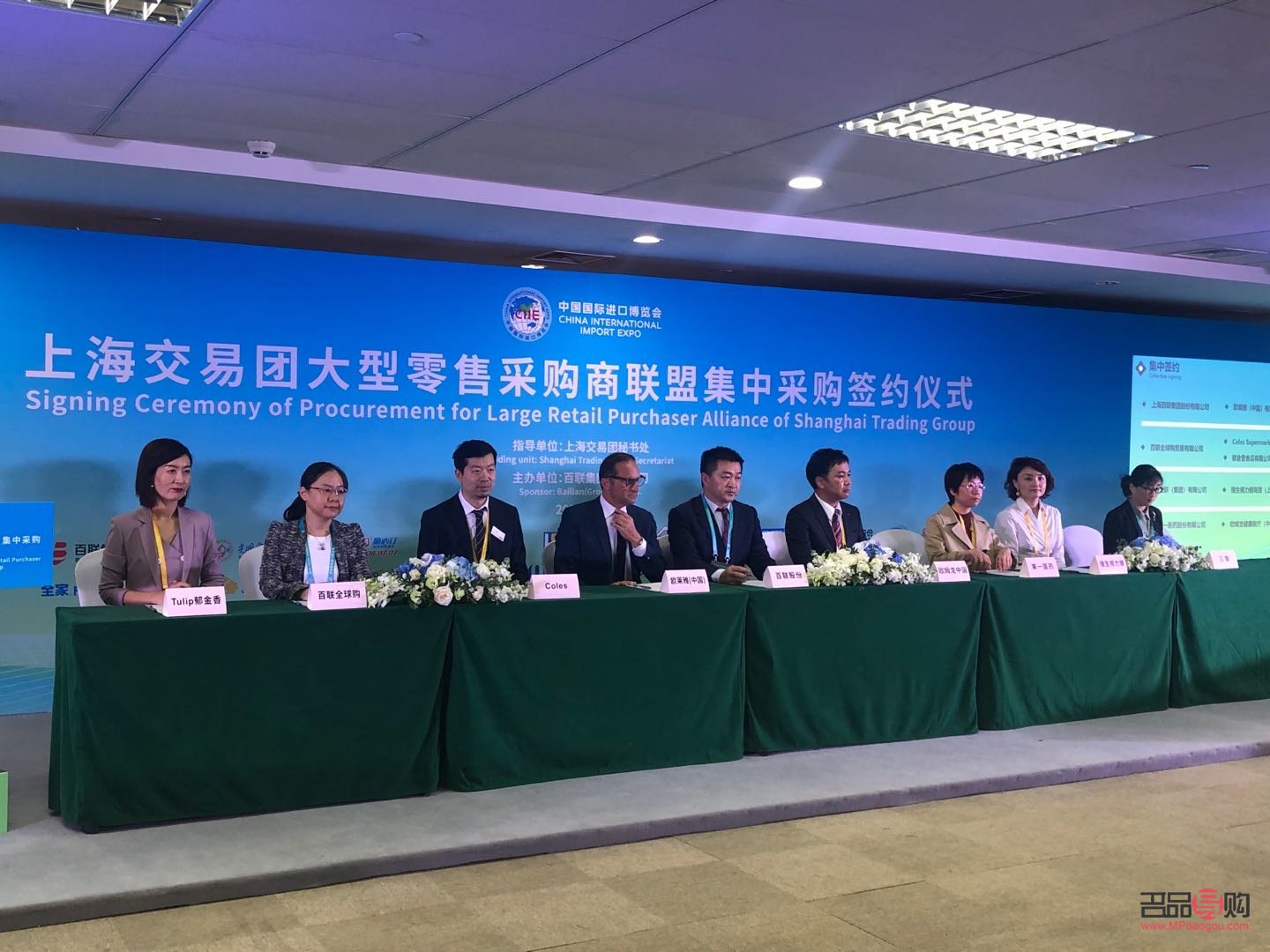 新西兰怎么买彩妆(新西兰怎么买彩妆便宜)