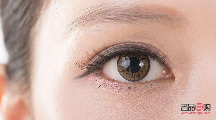 消除眼袋的有效方法