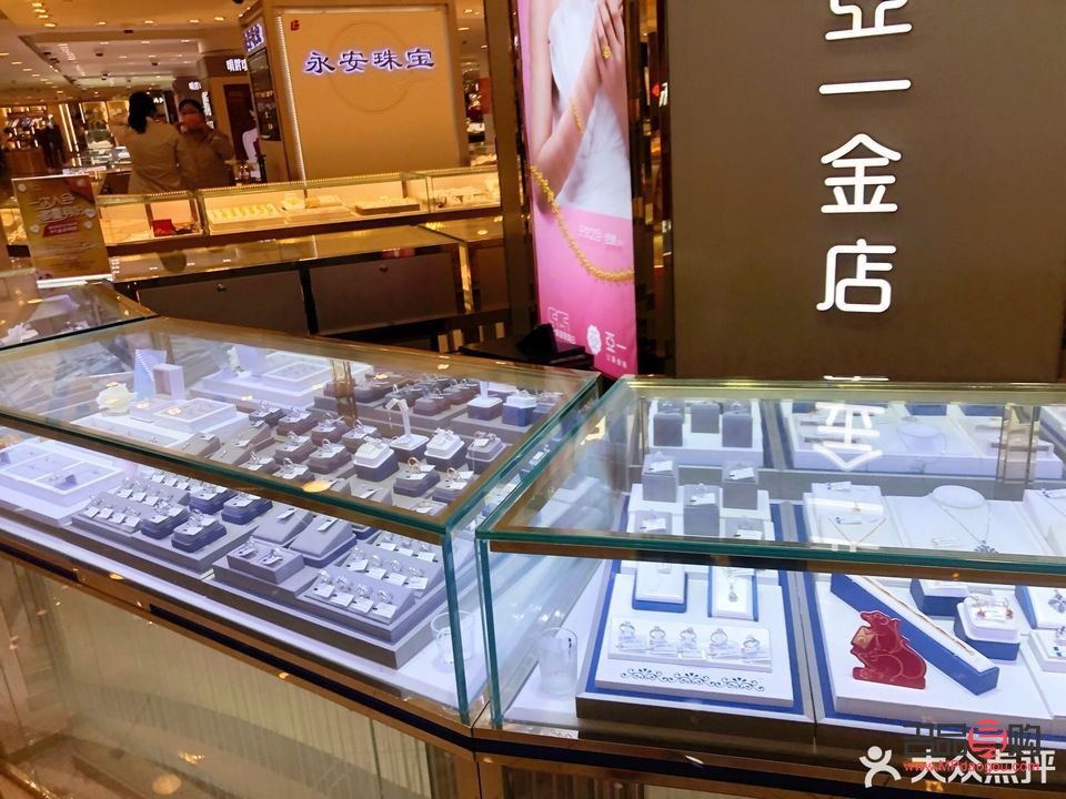 亚一金店钻石项链(亚一金店的钻石好吗)