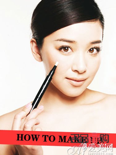 裸妆彩妆的魅力与技巧