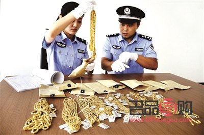 揭秘金店回收金子的套路