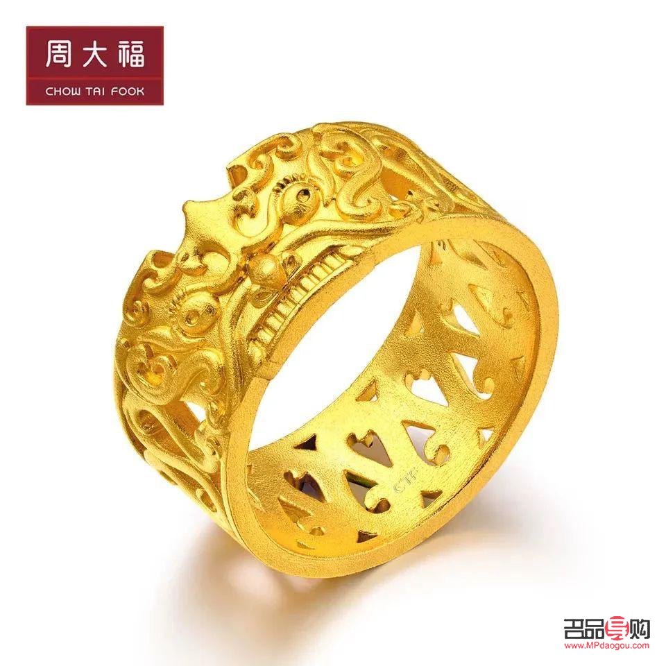 周大福金条值得投资吗(周大福金条值得投资吗知乎)