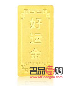 周大福金条值得投资吗(周大福金条值得投资吗知乎)