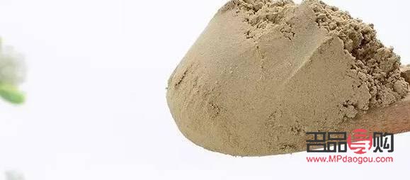 三七叶可以美容吗(三七叶可以美容吗有效果吗)