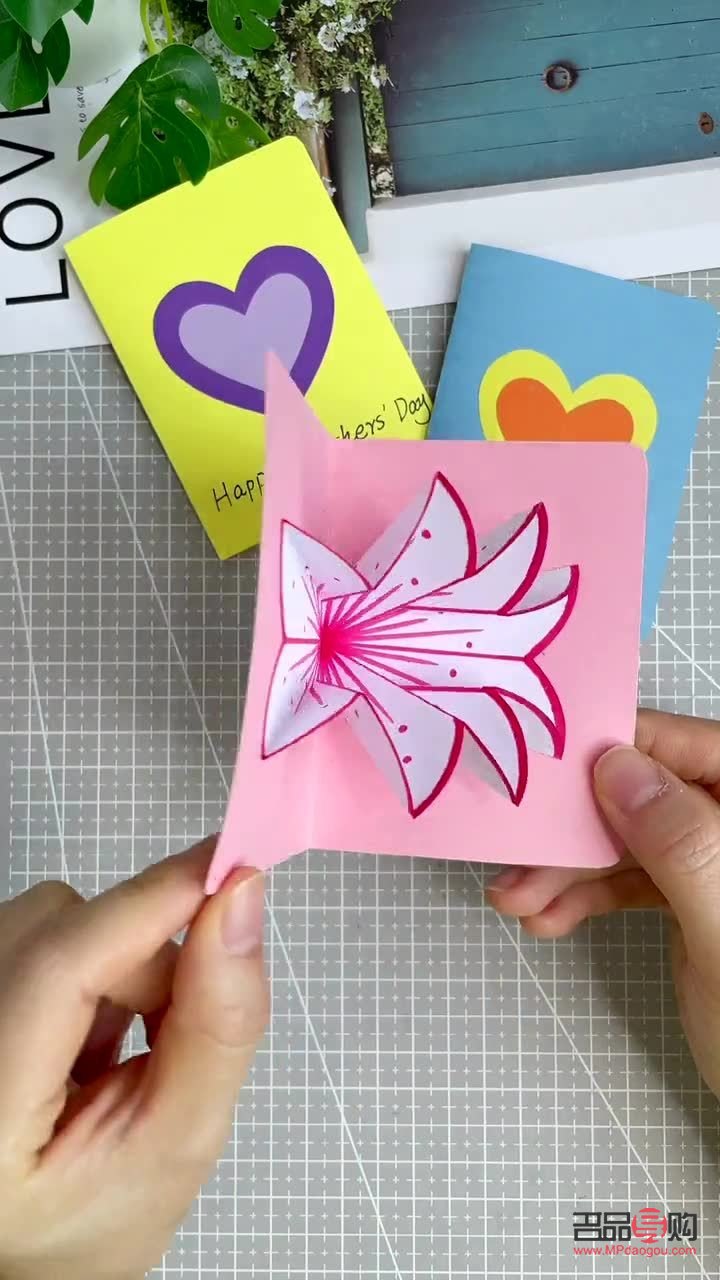 教师节怎么做礼物手工(教师节怎么做礼物手工立体)