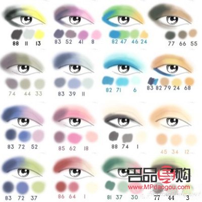 彩妆怎么调色好看(彩妆怎么调色好看一点)