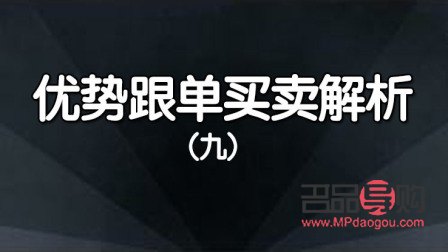 黄金期货交易官网(黄金期货交易官网)