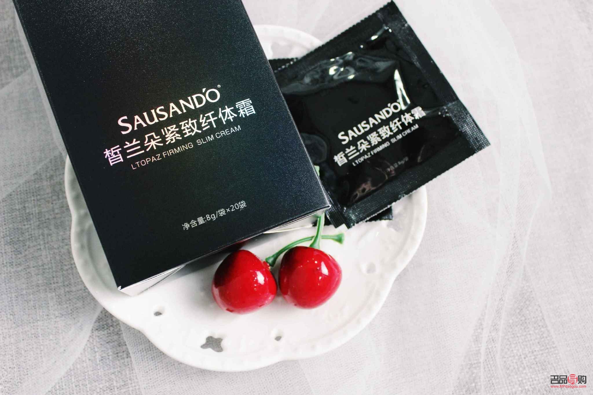 美容护肤是国妆吗(美容护肤是国妆吗还是美妆)