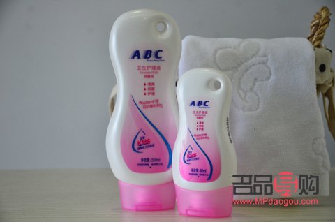 孕妇用身体护理液好吗(孕妇用身体护理液好吗女性)