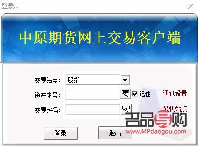 <h3>探索黄金期货模拟交易软件：初学者的入门利器</h3>